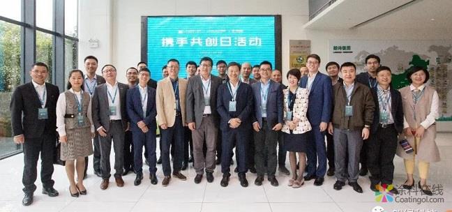 朗绿科技与巴斯夫在中国南京签署战略合作备忘录 中国涂料在线，coatingol.com