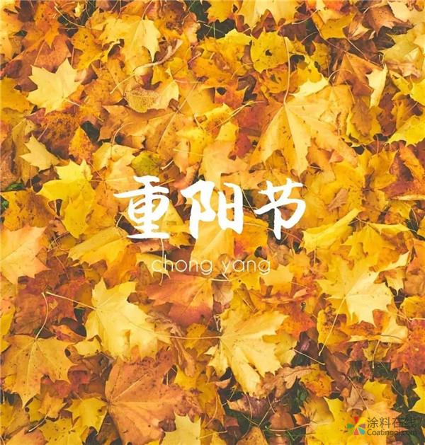 嘉宝莉维洛娅艺术质彩涂料 定格你想要的秋意时光 中国涂料在线，coatingol.com