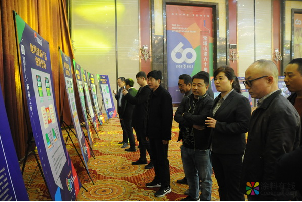 image.png 宝塔山漆销售增长10%,前9个月完成47500万元 中国涂料在线,coatingol.com