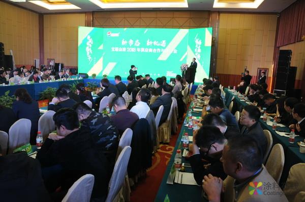 宝塔山漆与供应商共建绿色供应链，今年采购原料6.5万吨 中国涂料在线，coatingol.com