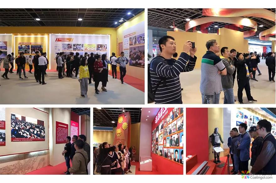 长江涂料党委组织参观江苏省庆祝改革开放40周年图片展 中国涂料在线，coatingol.com