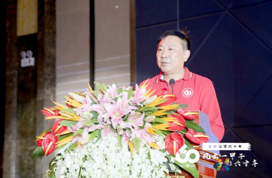 风云一甲子，多彩六十年——热烈祝贺宝塔山漆60周年庆典暨民族工业涂料发展与创新论坛圆满落幕 中国涂料在线，coatingol.com