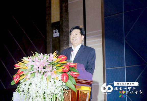 风云一甲子，多彩六十年——热烈祝贺宝塔山漆60周年庆典暨民族工业涂料发展与创新论坛圆满落幕 中国涂料在线，coatingol.com