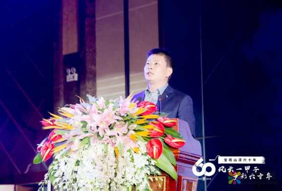 风云一甲子，多彩六十年——热烈祝贺宝塔山漆60周年庆典暨民族工业涂料发展与创新论坛圆满落幕 中国涂料在线，coatingol.com