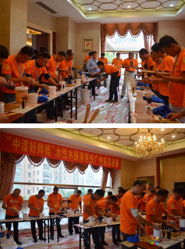 image.png 中漆好师傅·水性木器漆竞技决赛【广州站】取得圆满成功 中国涂料在线,coatingol.com