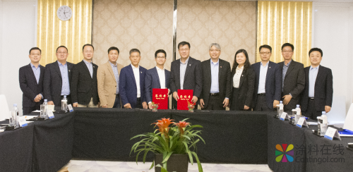 01.png 立邦与万事达启动成立卷材涂料联合创新中心 中国涂料在线,coatingol.com