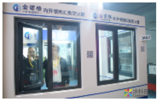 image.png 【门窗展】建筑防火玻璃的最新应用! 中国涂料在线,coatingol.com