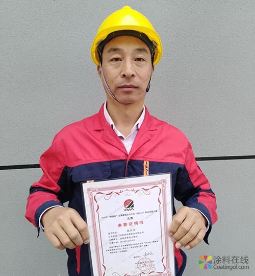 20181022083216573.jpg “联盟杯”职业技能大赛 东方雨虹再获两冠两亚三季 中国涂料在线,coatingol.com