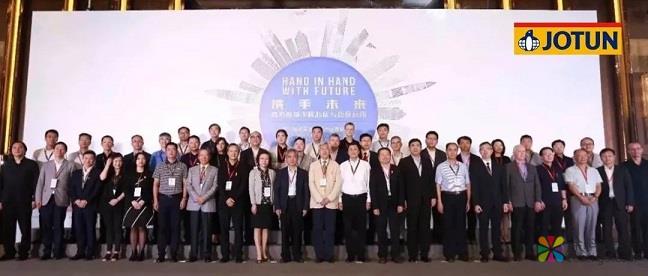 佐敦亮相CHHE-ASC及第二届中国超高层建筑产业国际峰会 中国涂料在线，coatingol.com