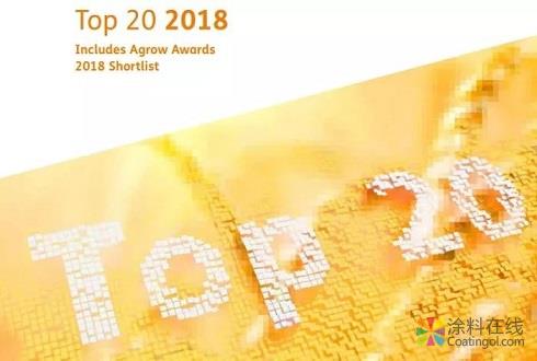 Agrow Top 20 2018年度全球农化公司20强排行榜 中国涂料在线，coatingol.com