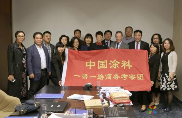 迈向新时代，中国涂料“一带一路”南美考察团顺利启程 中国涂料在线，coatingol.com