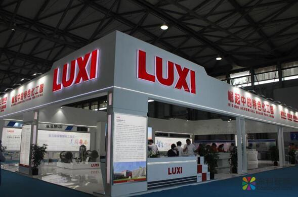 专访：看鲁西集团 如何玩转化工电商和智慧化工园区 中国涂料在线，coatingol.com