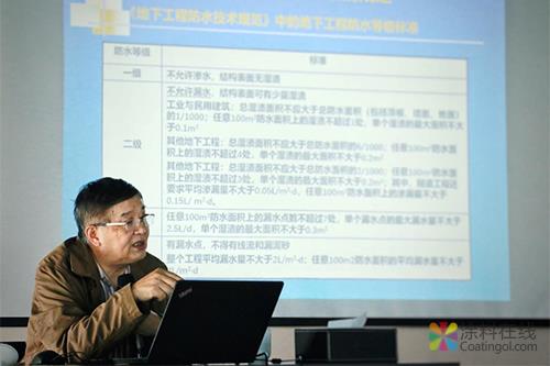 教授级高工朱祖熹做客上海东方雨虹 中国涂料在线，coatingol.com