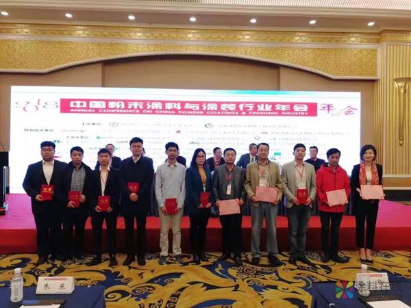 阿克苏诺贝尔粉末涂料(中国)又拿第一 中国涂料在线，coatingol.com