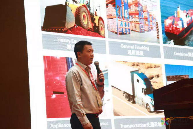 记2018水性技术年会案例分享分会 中国涂料在线，coatingol.com