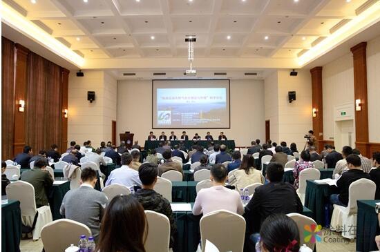 “临港石油天然气安全储运与环境”科学论坛在浙海大举行 中国涂料在线，coatingol.com