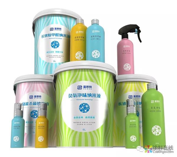 富思特喜迎净化委考察 纳米除醛“黑科技”受称赞 中国涂料在线，coatingol.com