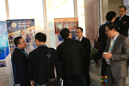 特种功能防水材料国家重点实验室助力中欧功能性路面学术研讨会 中国涂料在线，coatingol.com