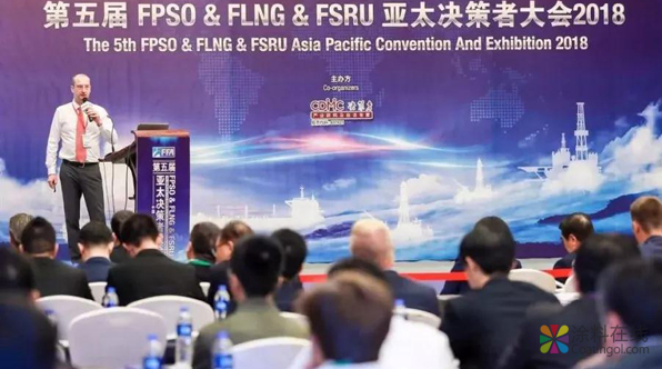 海虹老人荣获FFA 2018年度优秀FPSO涂料供应商 中国涂料在线，coatingol.com