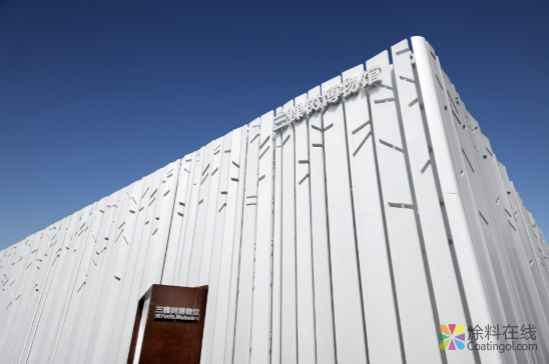 三棵树企业博物馆斩获APDC*IDA世界设计冠军联赛大奖 中国涂料在线，coatingol.com