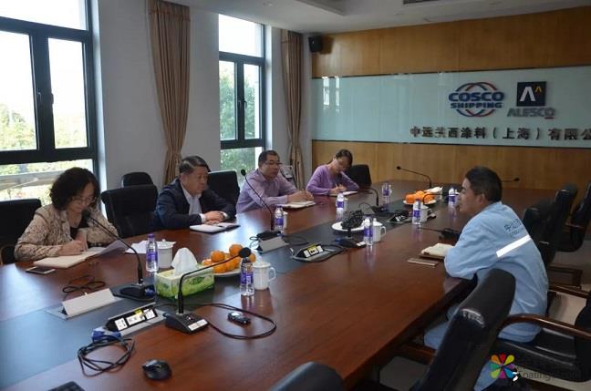 金山区政协副主席蒋永华莅临中远关西金山公司进行调研 中国涂料在线，coatingol.com