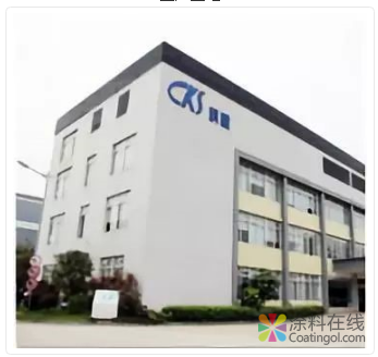 科顺防水10大生产基地 中国涂料在线，coatingol.com