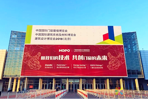 Tyvek特卫强亮相FBC2018中国国际门窗幕墙博览会 中国涂料在线，coatingol.com