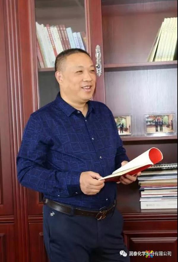 润泰股份张世元被聘任为上海工程技术大学客座教授 中国涂料在线，coatingol.com