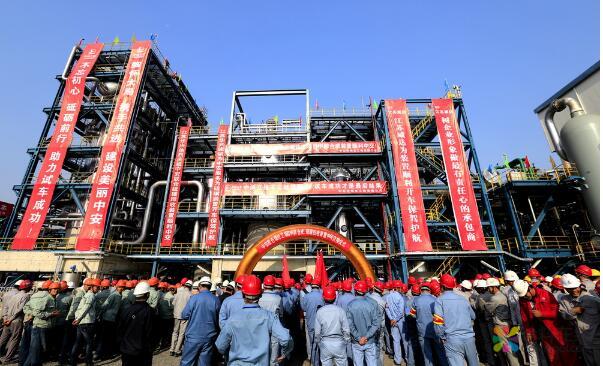 0998.jpg 中安联合项目甲醇合成、硫磺回收装置中交 中国涂料在线,coatingol.com