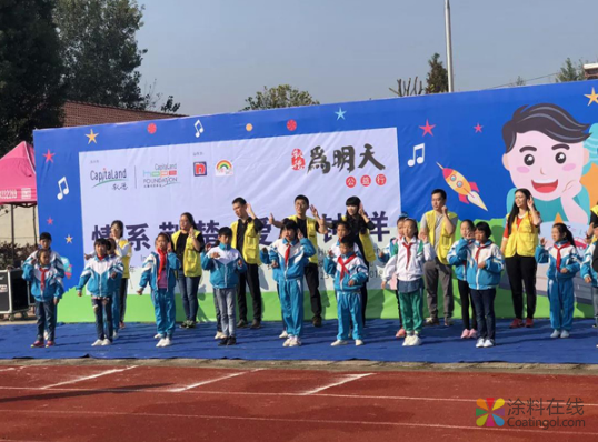 嘉宝莉/立邦/阿克苏诺贝尔等涂企致力于慈善事业发展 中国涂料在线，coatingol.com