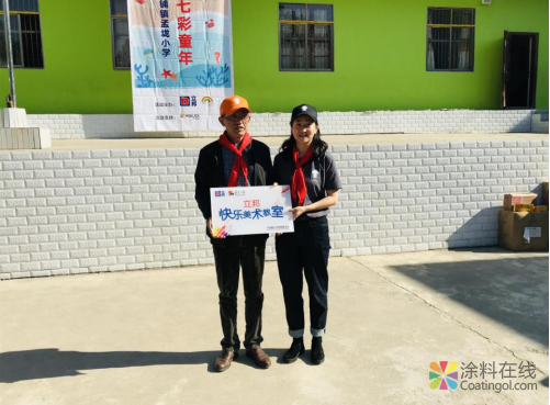 立邦「为爱上色」再度走进湖北“孟垅小学”，用爱刷新孩子们的未来 中国涂料在线，coatingol.com