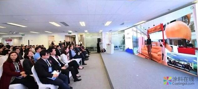 嘉宝莉受邀参与陶氏化工“2018创新日”活动 中国涂料在线，coatingol.com