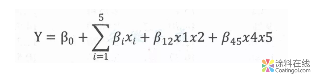 image.png E-20环氧树脂丙烯酸酯的合成及表征 中国涂料在线,coatingol.com