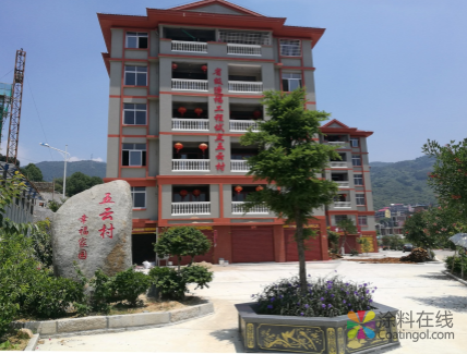 三棵树荣膺“首批美丽乡村建设最具影响力企业”称号 中国涂料在线，coatingol.com