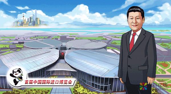 首届进博会开幕 全球瞩目的国家会展中心选用美涂士漆！ 中国涂料在线，coatingol.com