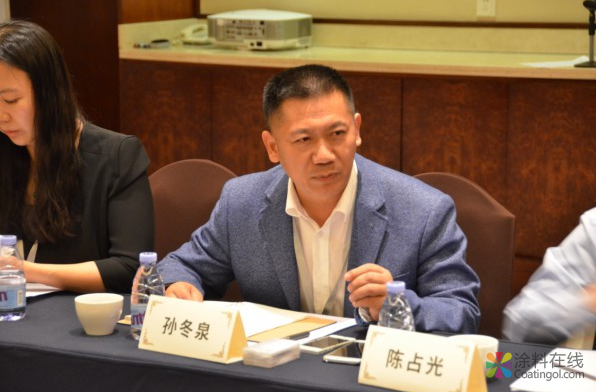 2018年中国家居绿色供应链联盟会议在东莞召开 中国涂料在线，coatingol.com