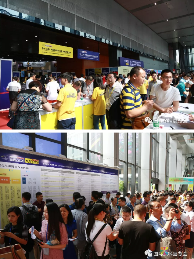 第十三届广州国际涂料、油墨、胶粘剂展览会邀请函 中国涂料在线，coatingol.com