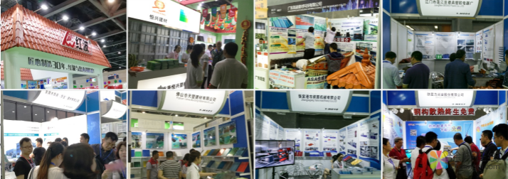 2019第九届广州国际屋面墙体材料 与建筑防水技术展览会 中国涂料在线，coatingol.com