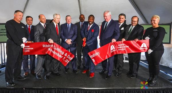 艾仕得开设全球最大涂料研发中心——全球创新中心 中国涂料在线，coatingol.com