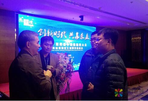 业内研讨聚烯烃产品开发新技术 中国涂料在线，coatingol.com