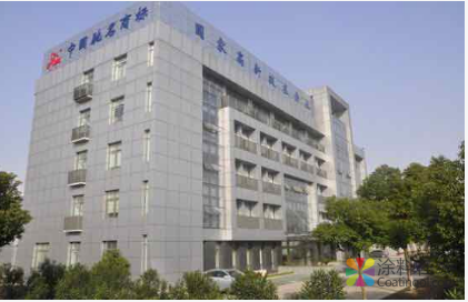 image.png 江苏双乐,1800多万元投入研发!产品远销40多个国家!行业中的龙头企业就是不同寻常! 中国涂料在线,coatingol.com