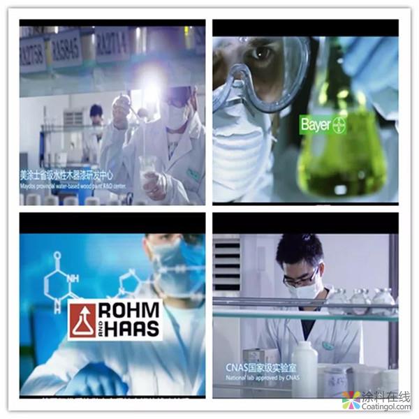 美涂士再度中标十强地产华夏幸福战略集采！ 中国涂料在线，coatingol.com