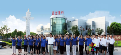 液态粘结剂发明第一人晨光缪国元董事长的生意经	 中国涂料在线，coatingol.com