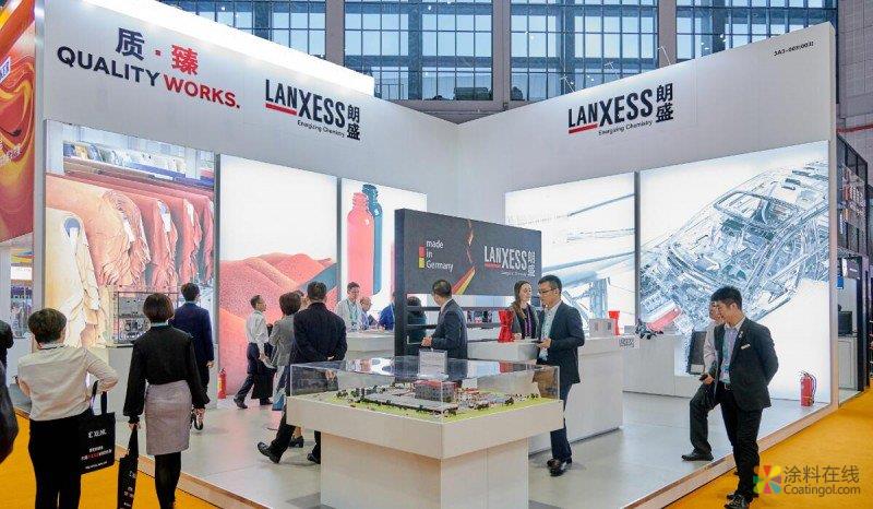 01.jpg 德国特殊化学品公司朗盛亮相中国国际进口博览会 中国涂料在线,coatingol.com