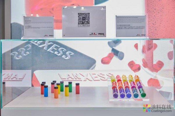 03.jpg 德国特殊化学品公司朗盛亮相中国国际进口博览会 中国涂料在线,coatingol.com