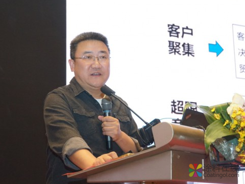 2018年中国建筑装饰涂料及涂装行业大会在武汉召开 中国涂料在线，coatingol.com