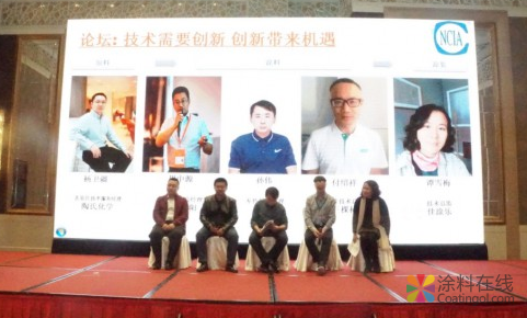 2018年中国建筑装饰涂料及涂装行业大会在武汉召开 中国涂料在线，coatingol.com