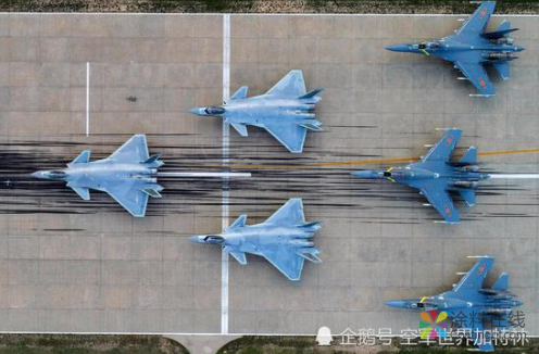 官宣！歼20新涂装迷彩涂装亮相珠海 或为最终版 中国涂料在线，coatingol.com