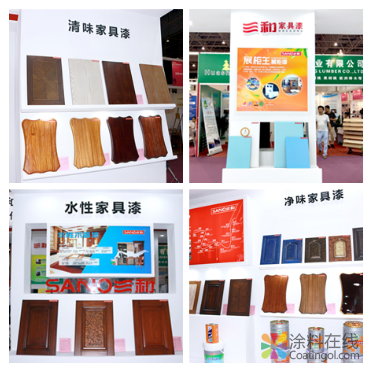 image.png 三和家具漆:质量为本 追求极致 后来居上 高速发展 中国涂料在线,coatingol.com