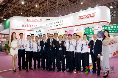 image.png 三和家具漆:质量为本 追求极致 后来居上 高速发展 中国涂料在线,coatingol.com